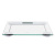 Весы напольные BQ BS1012 White