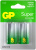 Батарейка GP Super alkaline G-TECH C LR14-2BL