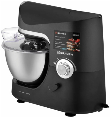 Планетарный миксер Brayer BR1500