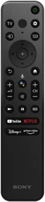 ЖК-телевизор Sony KD-75X80K