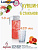 Набор питьевой Luminarc Tuff 7пр. V0488