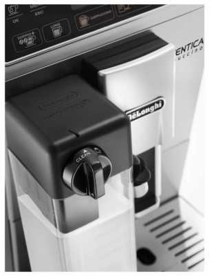 Кофемашина De'Longhi ETAM 29.660.SB
