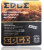 Антенна EDGE Light активная