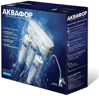 Фильтр для воды Аквафор Кристалл Н