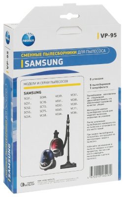 Пылесборник бумажный Neolux VP-95 (Samsung)