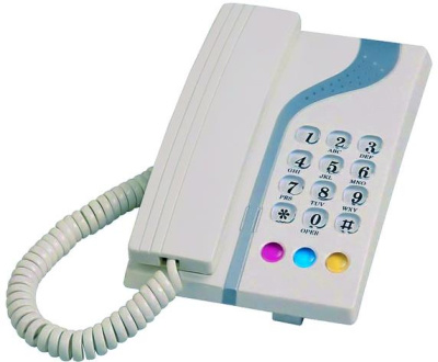 Телефон проводной Вектор 313/03 IVORY