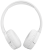 Беспроводные наушники JBL Tune 660NC White