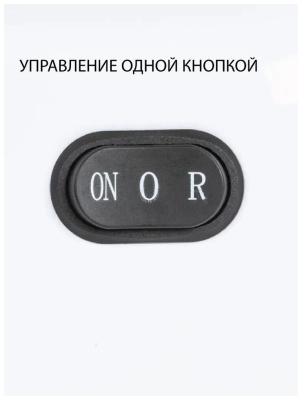 Мясорубка ECON ECO-1016MG