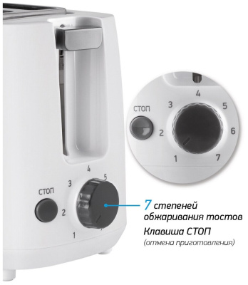 Тостер BBK TR82 Белый