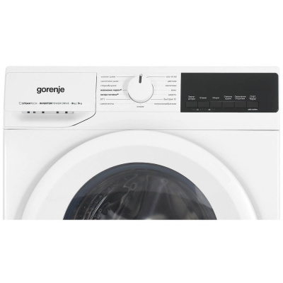 Стиральная машина Gorenje W3D2A854ADS/R