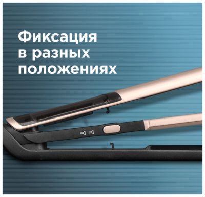 Стайлер Redmond RCI-2335 Черный/шампань