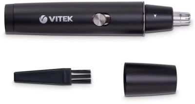 Электробритва Vitek VT-2555(ВК)