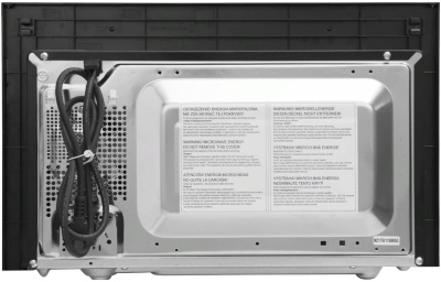 Микроволновая печь встраиваемая Hansa AMGB20E2GB