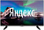 ЖК-телевизор Vekta LD-32SR5112BS