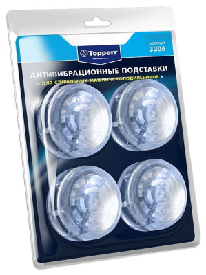 Подставки антивибрационные Topperr 3206 Прозрачные