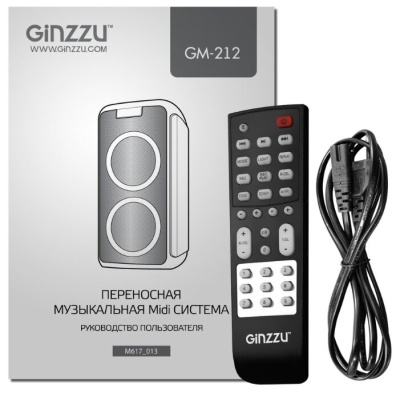 Портативная акустика Ginzzu GM-212