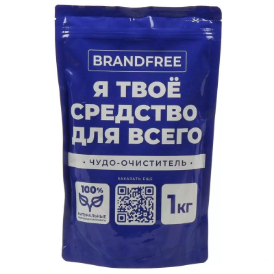 Очиститель-пятновыводитель BRANDFREE кислородный, отбеливатель 1кг
