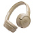 Гарнитура JBL T530BT Beige