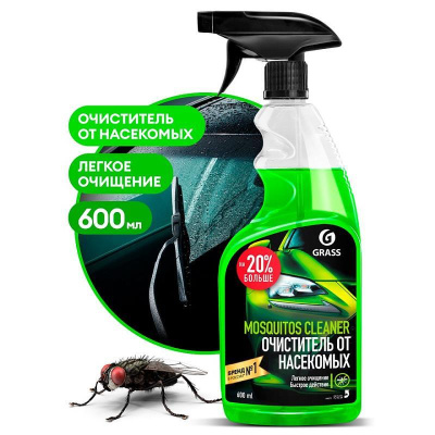 Средство для удаления следов насекомых Grass Mosquitol Cleaner 600 мл, с триггером