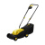 Газонокосилка электрическая Huter ELM-1100