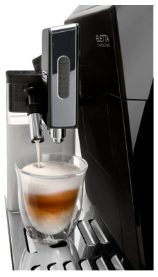 Кофемашина De'Longhi ECAM 44.664.B