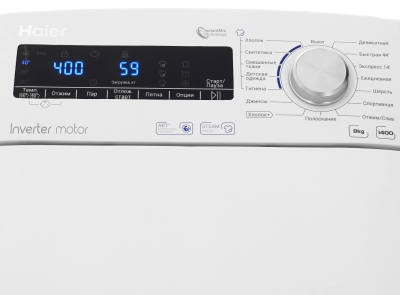 Стиральная машина Haier RTXS G584TMH-07