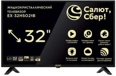 ЖК-телевизор ECON EX-32HS021B