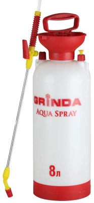 Опрыскиватель ручной Grinda Aqua Spray 8 л., с насосом, шлангом, разбрызгивателем