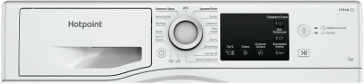 Стиральная машина Hotpoint NSB 7225 WV RU