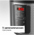 Мультиварка Red Solution RMC-M225S черный/металл