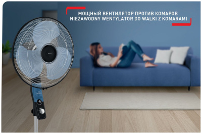 Вентилятор напольный Tefal VF4420F0