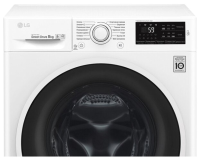 Стиральная машина LG F2J6TN0W