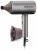 Фен Brayer BR3022