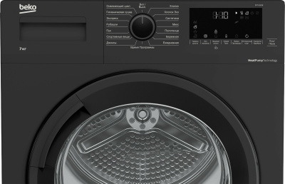 Сушильная машина BEKO DF 7412 GB