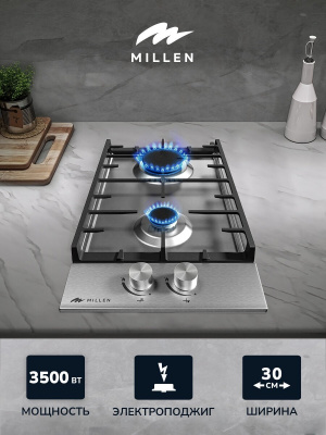Газовая варочная поверхность Millen MGH 301 IX