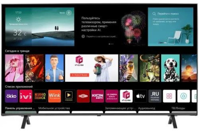 ЖК-телевизор LG 55UR78009LL