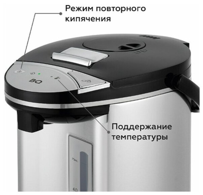 Термопот BQ TP500 Черный-стальной