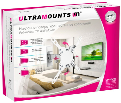 Кронштейн Ultramounts UM 864 белый