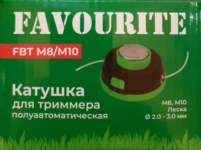 Головка с леской Favourite FBT M8/M10 полуавтомат. 2,0-3,0мм