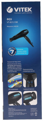 Фен Vitek VT-8212