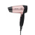 Фен Dewal Beauty Aero Rose HD1002-Rose