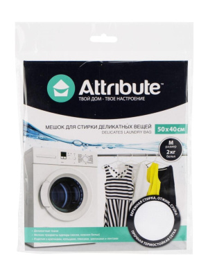 Мешок для стирки Attribute ALB051