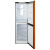 Холодильник Бирюса T940NF