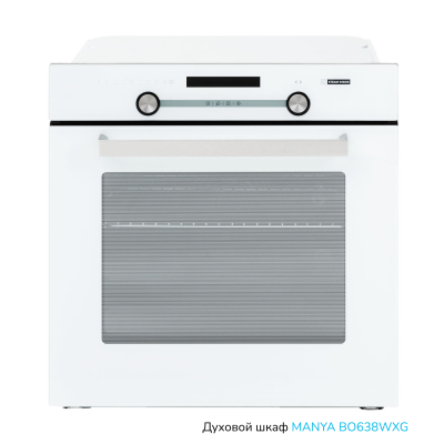Электрический духовой шкаф Manya BO638WXG