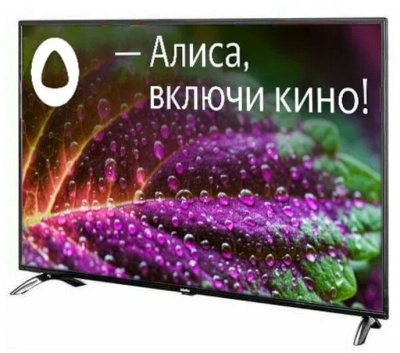 ЖК-телевизор Doffler 50KUS65