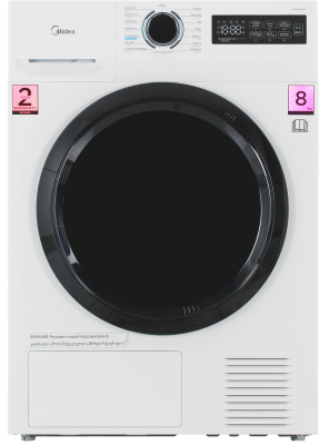 Сушильная машина Midea MD0180BH60/W