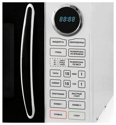 Микроволновая печь BBK 23MWG-930S/BW