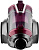 Пылесос Brayer BR4211