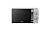 Микроволновая печь Haier HMB-MM208SA