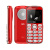 Мобильный телефон BQ 2005 Disco Red Мобильный телефон BQ 2005 Disco Red